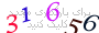 لطفا صبر کنید...