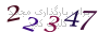 لطفا صبر کنید...