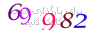 لطفا صبر کنید...