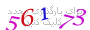 لطفا صبر کنید...
