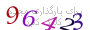 لطفا صبر کنید...