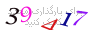 لطفا صبر کنید...